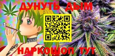 эйфоретик Гай