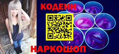 скорость mdpv Донской