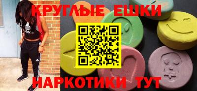 скорость mdpv Донской