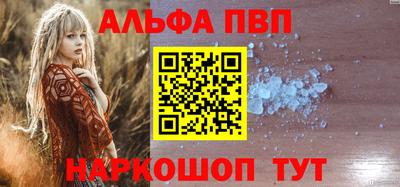 скорость mdpv Донской