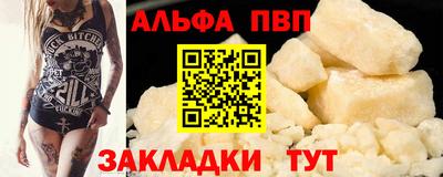 мдма Гагарин