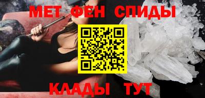 героин Дубна