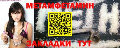 скорость mdpv Донской