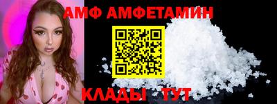 героин Дубна