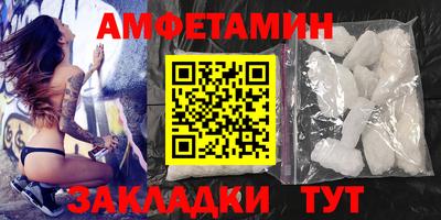 героин Дубна