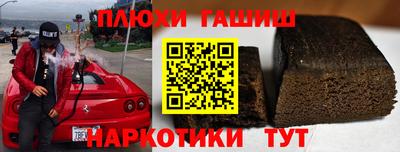 мдма Гагарин