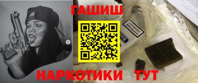 альфа пвп Донецк