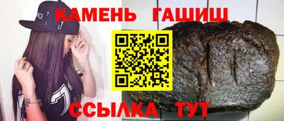 героин Дубна