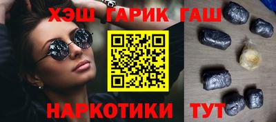 мдма Гагарин