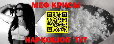 героин Дубна
