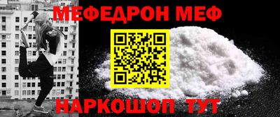 эйфоретик Гай