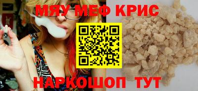 эйфоретик Гай