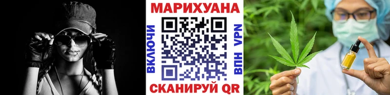 даркнет как зайти  blacksprut ССЫЛКА  Искитим  Бошки Шишки гибрид 